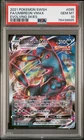 Umbreon VMAX PSA 10 095/203 SWSH07: Evolving Skies Pokemon TCG Holo