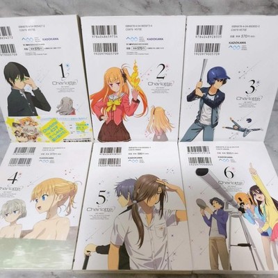 Charlotte Vol. 1–6 Complete Manga Set Japanese Edition | eBay