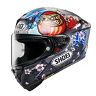 Shoei X-Fifteen (X-SPR Pro) Motegi 5 TC1 Red (ECE Version)
