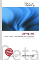 Lambert M. Surhone (U. A.) | Wong Jing | Taschenbuch | Englisch (2026)