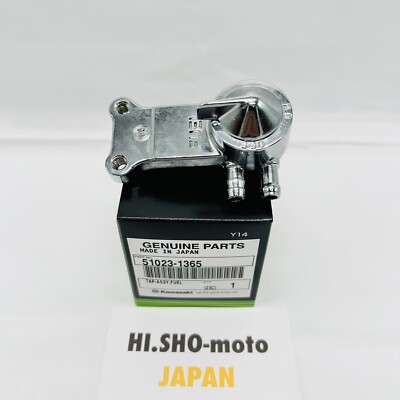 Kawasaki Genuine OEM Part 51023-1365 Tap Assembly, Fuel | eBay
