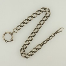 RARE Antique Silver Chain Pocket Watch for Men's fusee repeater tourbillon RAR