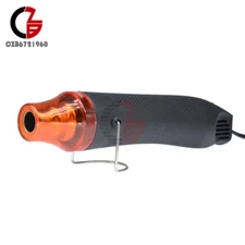 220V 300W Heat Gun EU Plug Hot Air High Temperature Electric Shrink Power Nozzle
