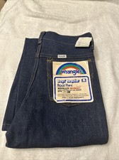 Vintage Boys  Wrangler 10 Regular Boot Flare 25x25 NWT - Perfect Condition