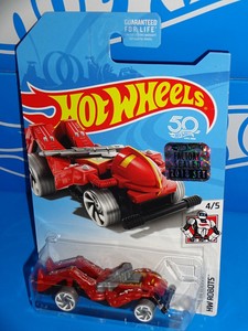 zombot treasure hunt