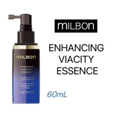 MILBON ESSENCE ENHANCING VIVACITY 60mL Hair growth effect Japan