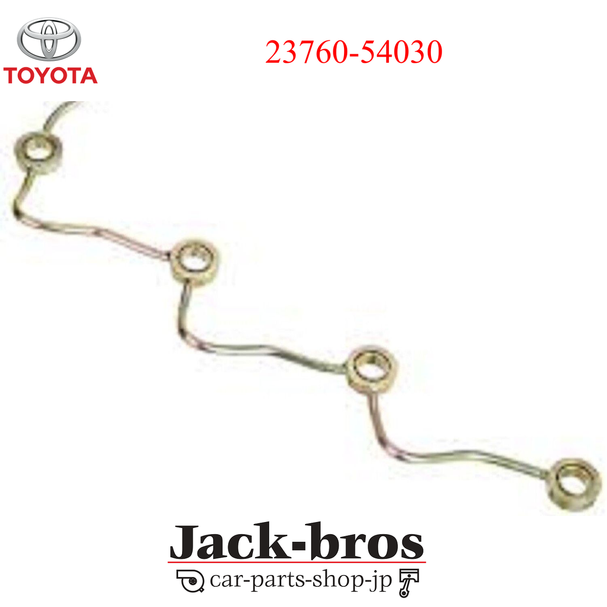 Toyota Genuine OEM PIPE ASSY, NOZZLE LEAKAGE LAND CRUISER FJ,FZJ