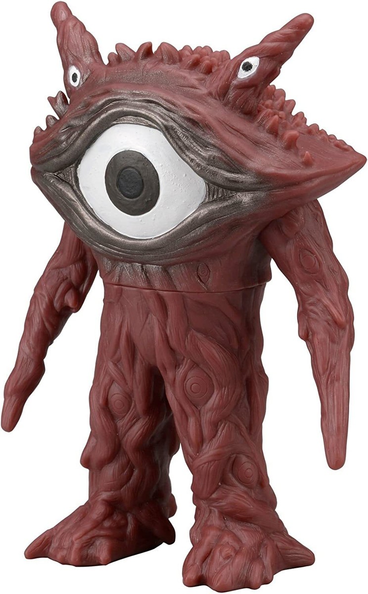 Bandai Ultraman Ultra Monster 36 Gan-Q Code No. 01 From Bandai Ultraman Ultra Monster 36 Gan-Q Code No. 01 From