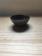 Antique Middle Eastern Copper Bowl Arabic Wri...