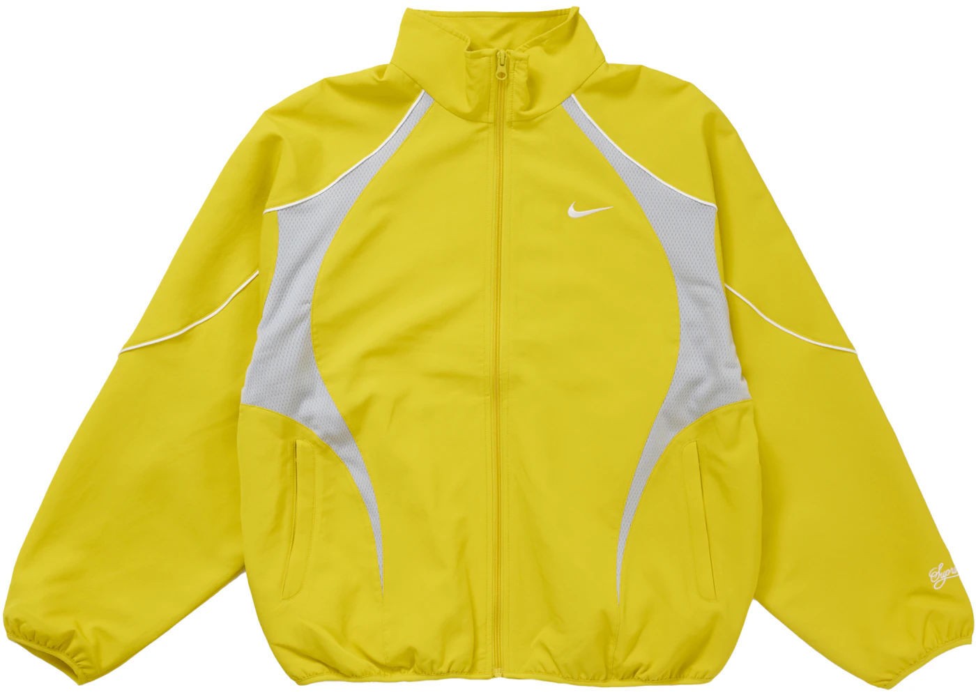 Supreme Nike Track Jacket Yellow