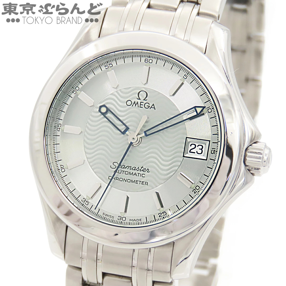 Omega Seamaster Men’s Ice