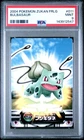 2004 #011 BULBASAUR PSA 9