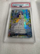 PSA 10 Light Shining Rhythm Miku SP 074 2024 Weiss Schwarz JP Collectible 13 