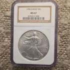 U.S.Mint $1 American Silver Eagle 1996 Key Date 1oz .999 MS 67 NGC #3076512-006