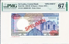Central Bank Sri Lanka 50 Rupees 1989 Specimen PMG  67EPQ