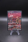 Mew ex 053 Sv: Scarlet & Violet Promo Cards Holo