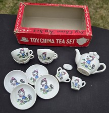 RARE Pattern Japan Child's Porcelain China Tea Set With Box No Incert 13 Pieces
