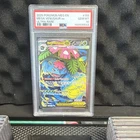 Pokemon TCG Mega Venusaur ex 155/132 ME01 Holo EN PSA 10 2025