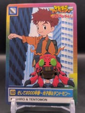Koushiro "Izzy" Izumi Tentomon #160 Digimon Adventure Carddass Card BANDAI E1