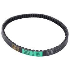 Bando 738-16,5-28 Antriebsriemen - Hoher Grip f&uuml;r Minarelli Lang und Tuning YN A