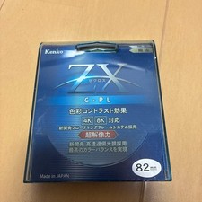 Kenko ZX C-PL Filter 82mm for 4K/8K Cameras Made in Japan