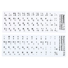 Korean Japanese Keyboard Stickers Cover White Background Black Lettering