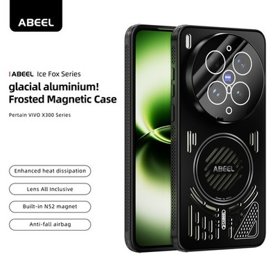 For ViVO X300 Ultra, Luxury Metal Aluminum Heat Dissipation Magnetic Cover Case