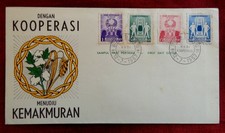 1957 - FDC - REP. INDONESIA, WITH COOPERATION TOWARDS PROSPERITY