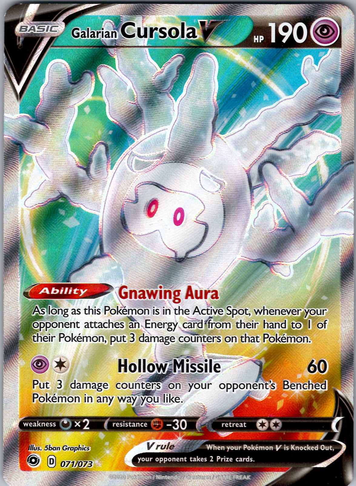 Galarian Cursola V (Full Art) Ultra Rare Champion's Path 71/73 NM Holo