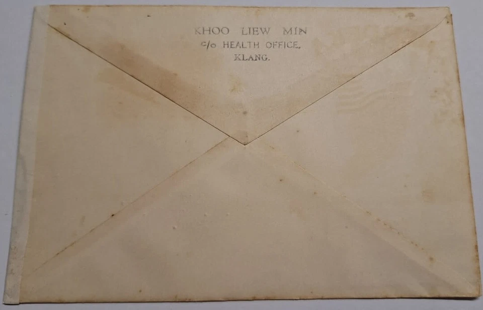 All Races #4 1957 Merdeka Malaya Tunku Abdul Rahman stamp FDC, repaired at right - Image 2 of 4