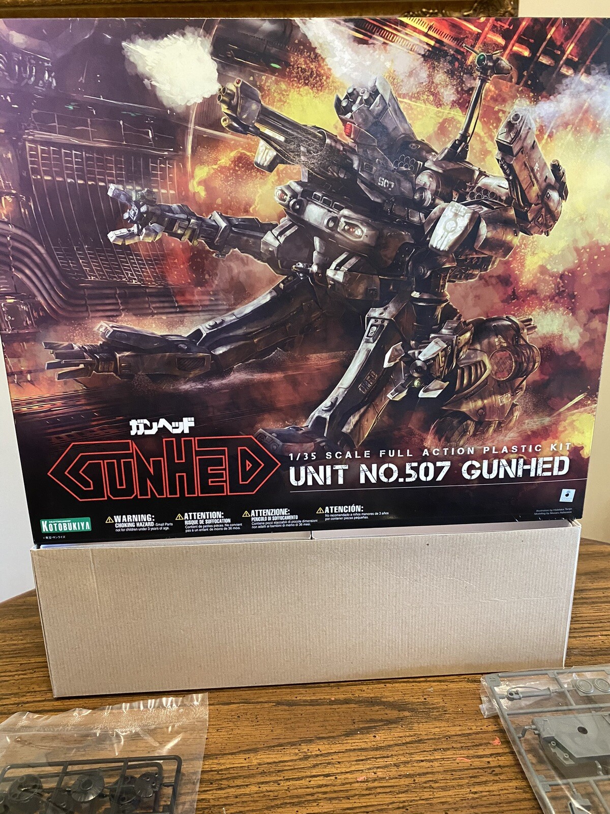 Kotobukiya Gunhed Unit No.507 GUNHED 1/35 Plastic Model Kit