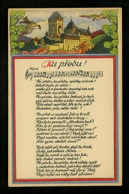 Music postcard Czechoslovakia Song Sheet Lyrics F.J.P. #5 Ku Predu! SOKOL