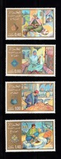 ALGERIA - ALGERIE SC# 656-659 HANDCRAFTS - MNH