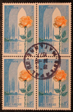 Timbres oblitérés - France - YT1847 -  Picardie -Bloc de 4- Cachet ROND - 1975