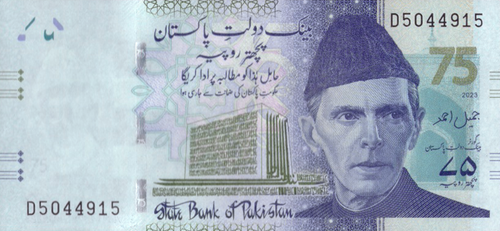 PAKISTAN 75 Rupees P-57 UNC 2023 Commemorative - Picture 2 of 2
