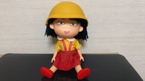 Chibi Maruko-chan Soft Vinyl Figure 24cm/9.4 Inch 1990 Made in Japan Takara