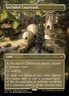 Brand new - Secluded Courtyard - BORDERLESS - Bloomburrow - Special Guest