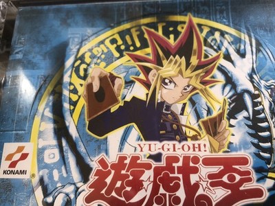 Yugioh 1st Edition Legend of Blue Eyes White Dragon Booster Box | eBay Yugioh 1st Edition Legend of Blue Eyes White Dragon Booster Box | eBay