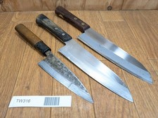 Japonais de Chef Cuisine Couteau Set 3 Pièce Santoku Deba De Japon TW316