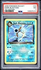 2000 POKEMON ROCKET 1ST EDITION #20 DARK BLASTOISE PSA 7