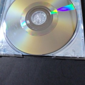 What Shenmue Dreamcast Japan k2