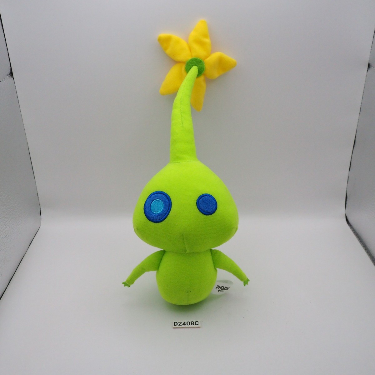 picmin様 D2408C Pikmin Glow Sanei All Star Plush 7