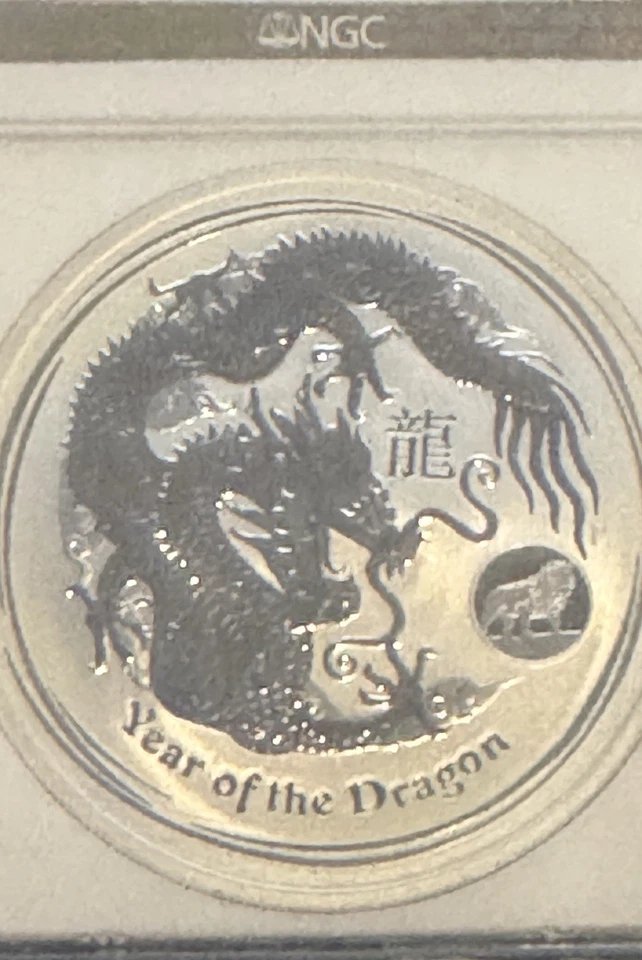 🌟Lion Privy🌟 2012P Australia Lunar Year Dragon NGC 1oz MS70 Silver Coin - #042 - Image 2 of 4
