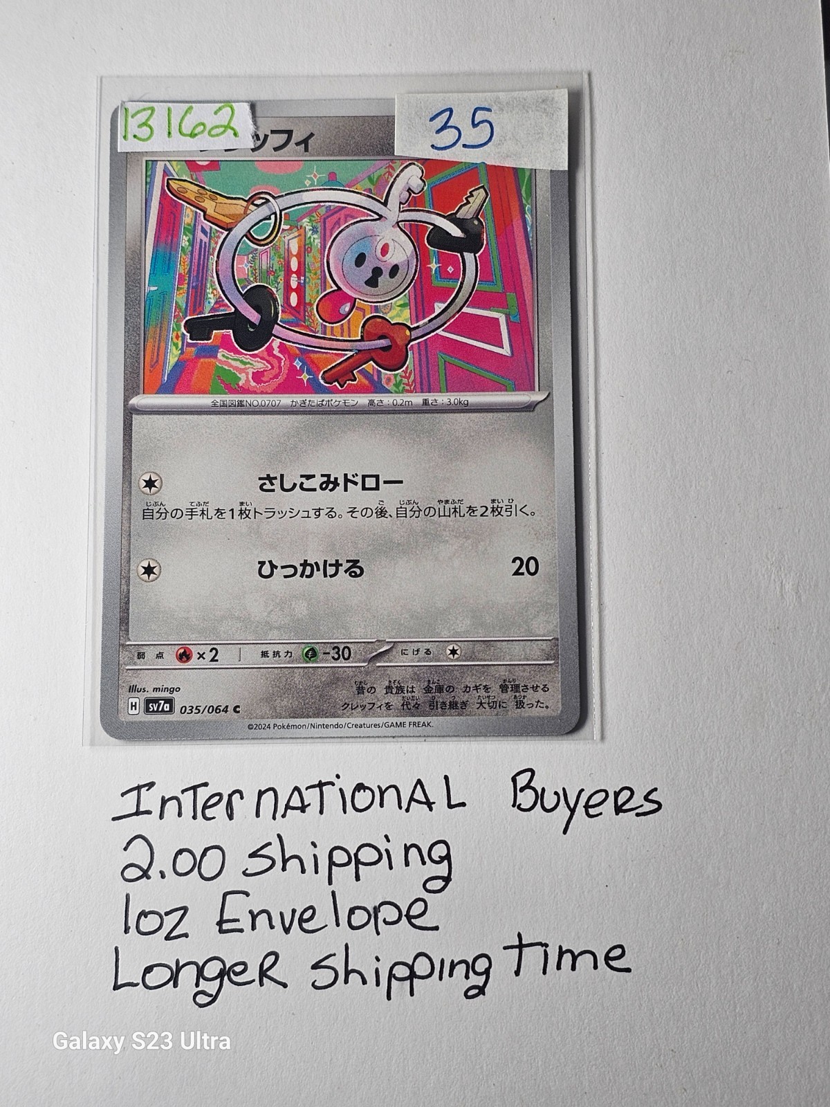 Klefki #35 Pokémon Paradise Dragona - Needs a Home Before I Trade It for Tires