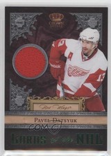 2011 Crown Royale Lords of the NHL Memorabilia Prime Pavel Datsyuk #15 HOF 0hh2