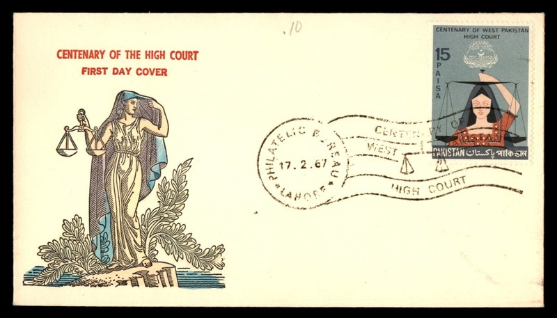 Mayfairstamps Pakistan FDC 1967 centenary of the High Court First Day Cover cca_