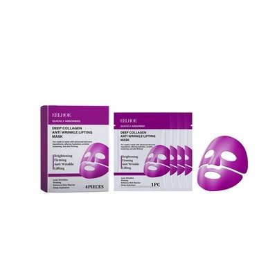 Collagen Hydrating Facial Mask Gentle Moisturizing Sensitive Skin Care Mask