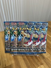 mtg bloomburrow booster box Bloomburrow