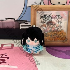 Original Stuffed Toy Plush Doll Demon Slayer Tokitou Muichirou Cosplay Gift New