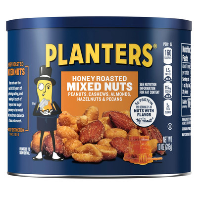 (2 PACKS) Honey Roasted Mixed Nuts, Party Snacks, Plant Based Protein, 10 Oz